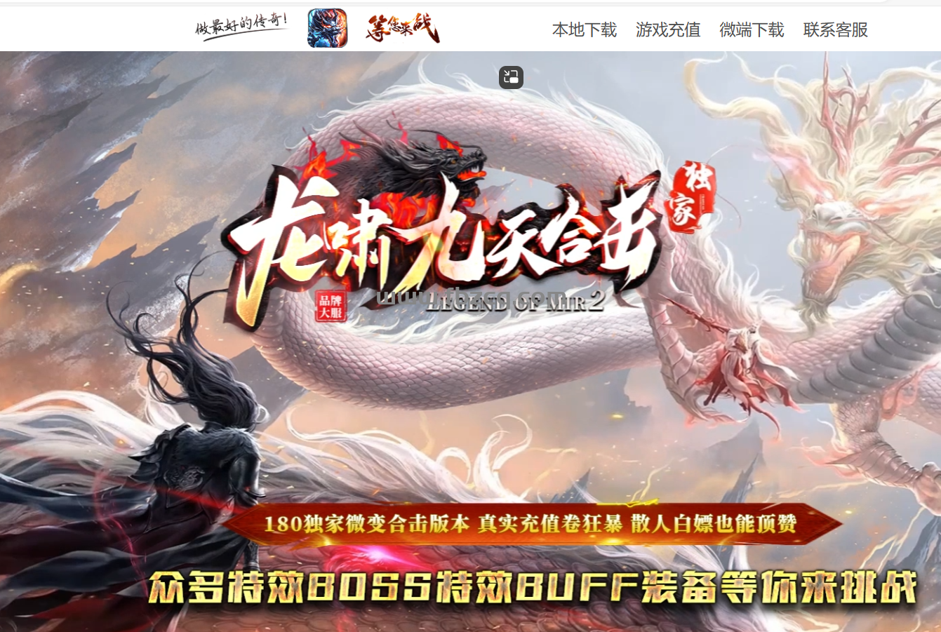 QQ截图20240404132738.png