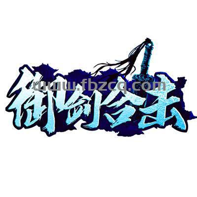 QQ图片20240404133134.jpg QQ图片20240404133134.jpg