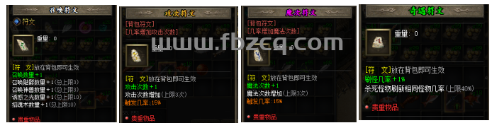 QQ截图20240406193524.png