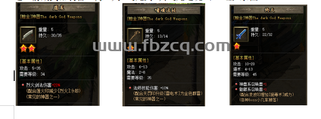 QQ截图20240406193707.png