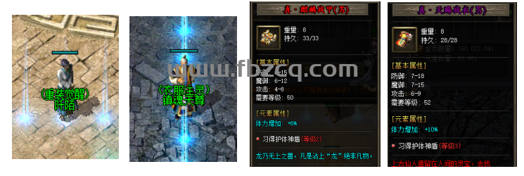 QQ截图20240406193815.png