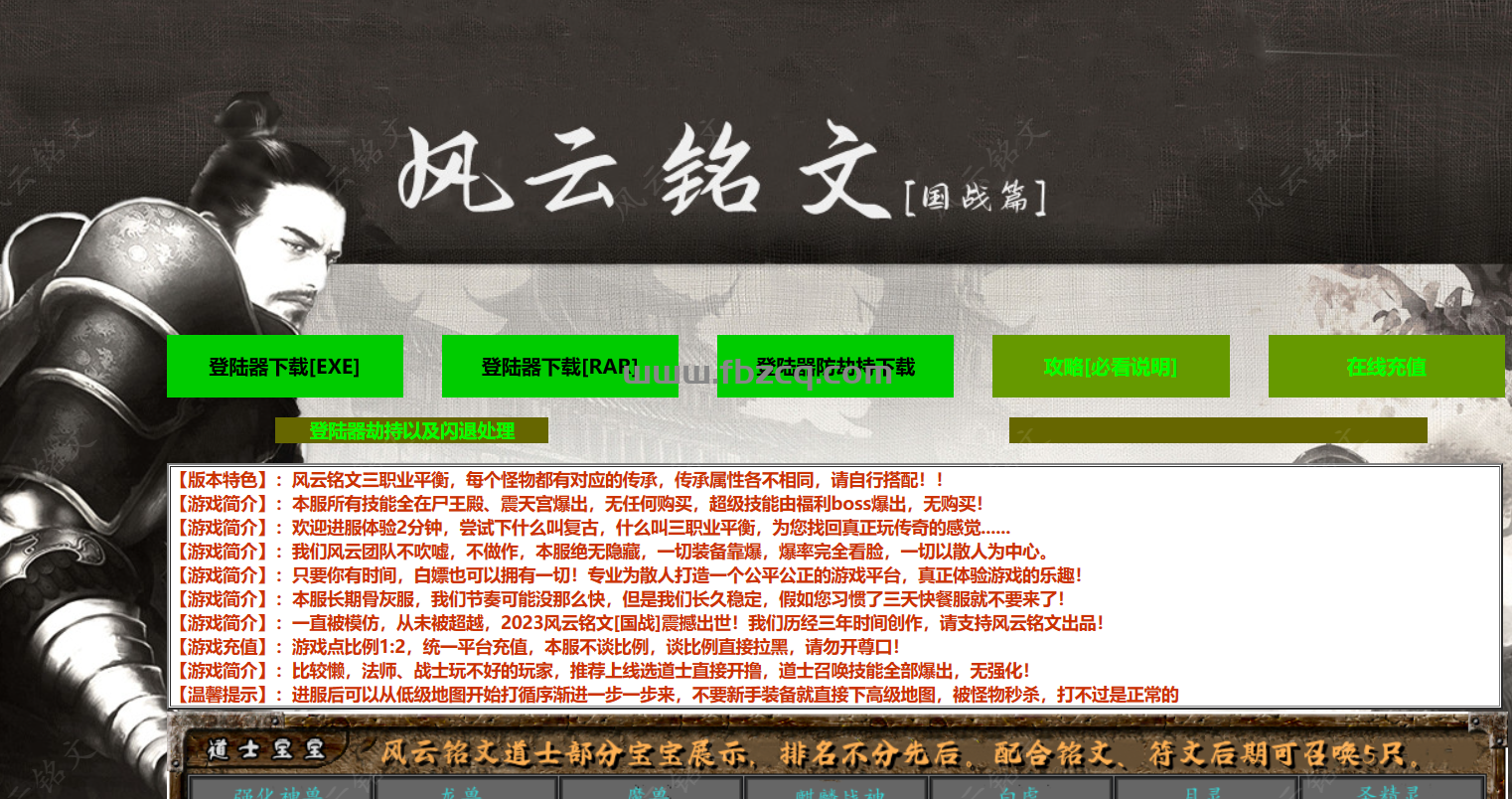QQ截图20240406194132.png