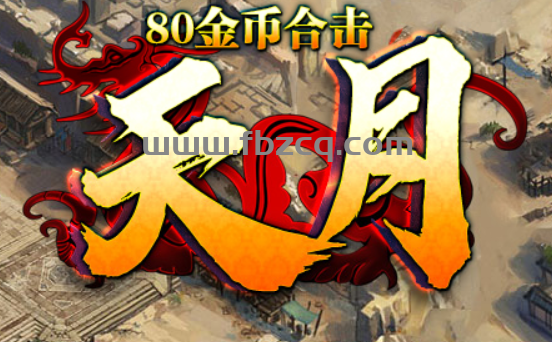 QQ截图20240408153252.png