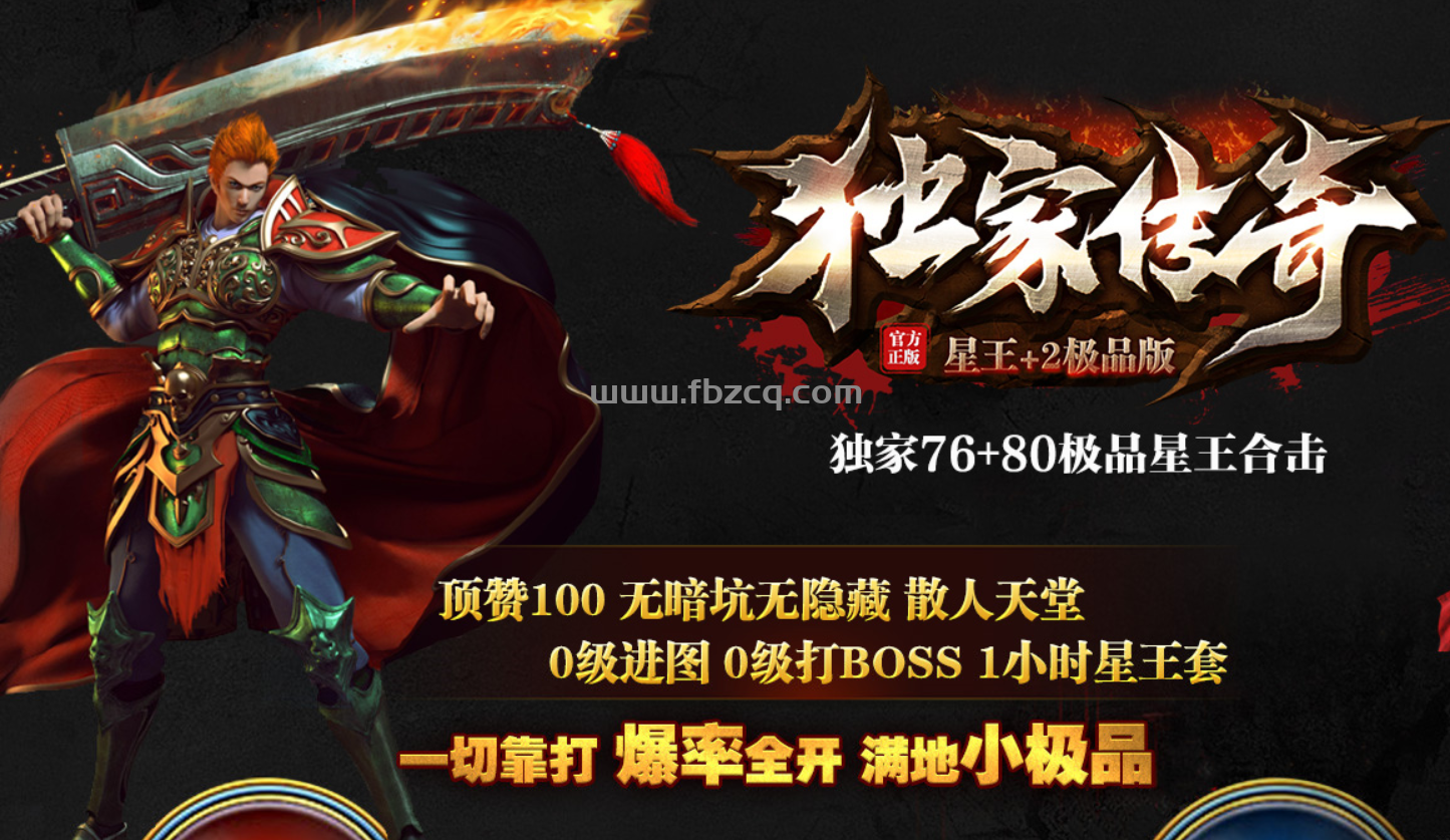 QQ截图20240408153840.png