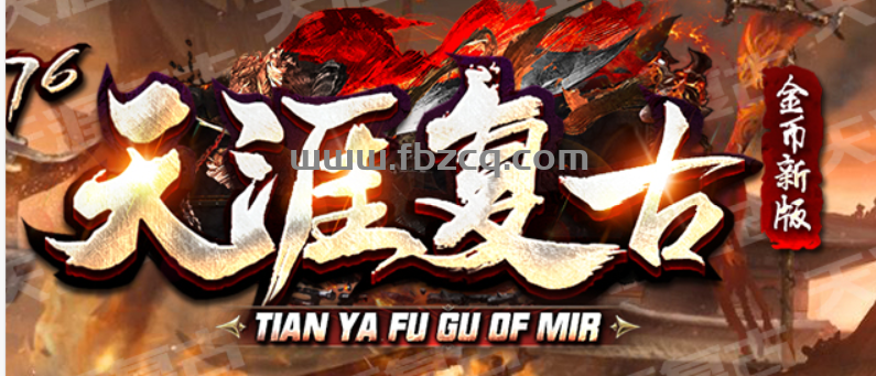 QQ截图20240408155224.png