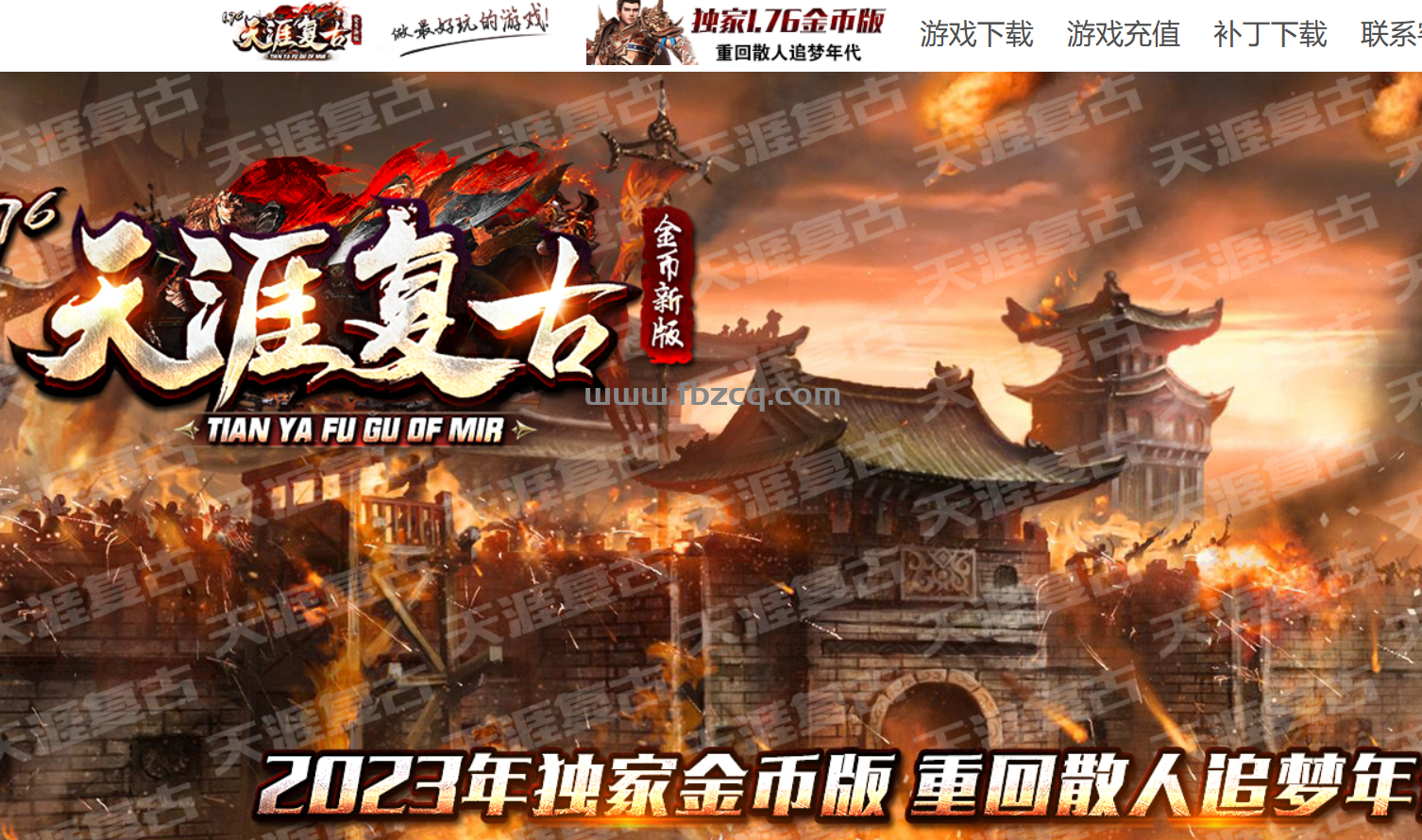 QQ截图20240408155447.png