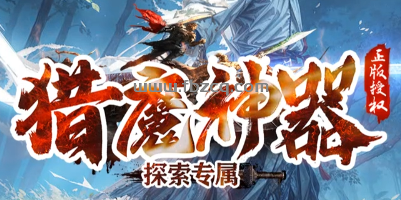 QQ截图20240410162549.png