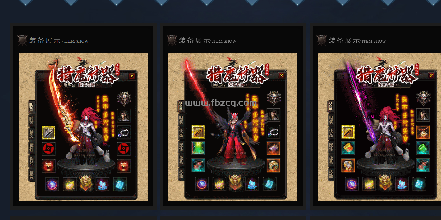QQ截图20240410162931.png