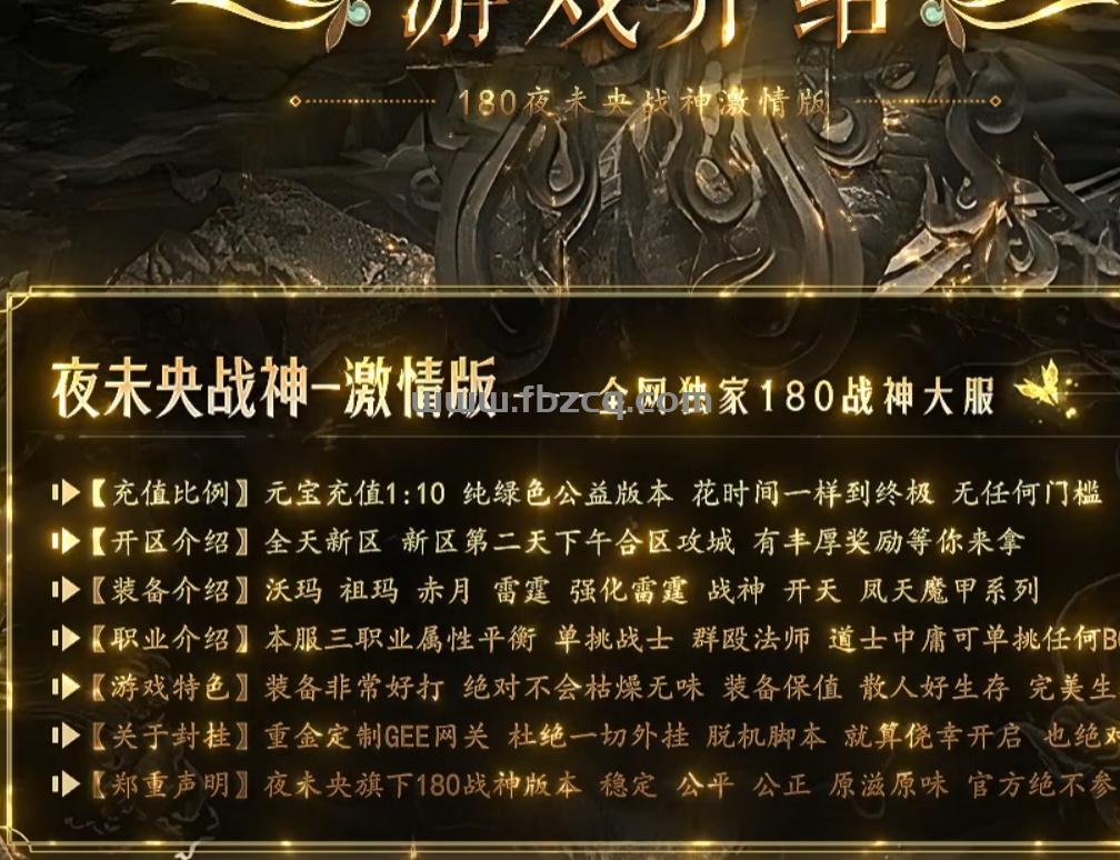 QQ截图20240412025734.png