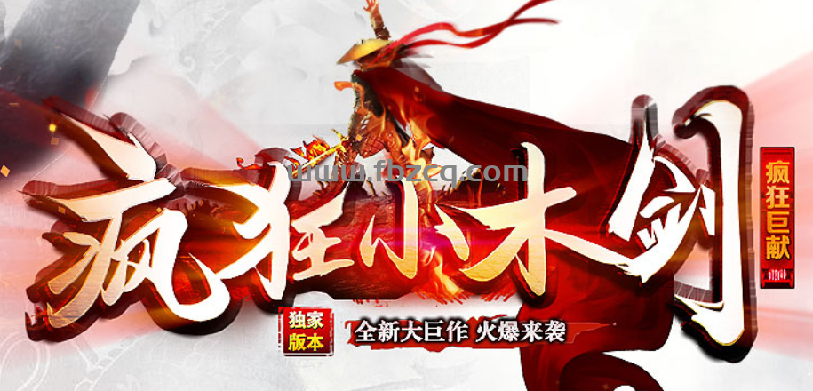 QQ截图20240412030822.png