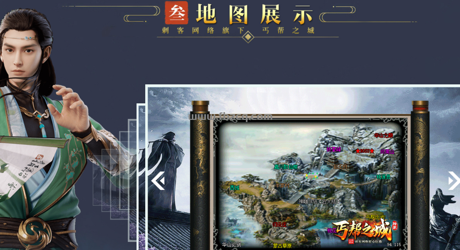 QQ截图20240414162952.png