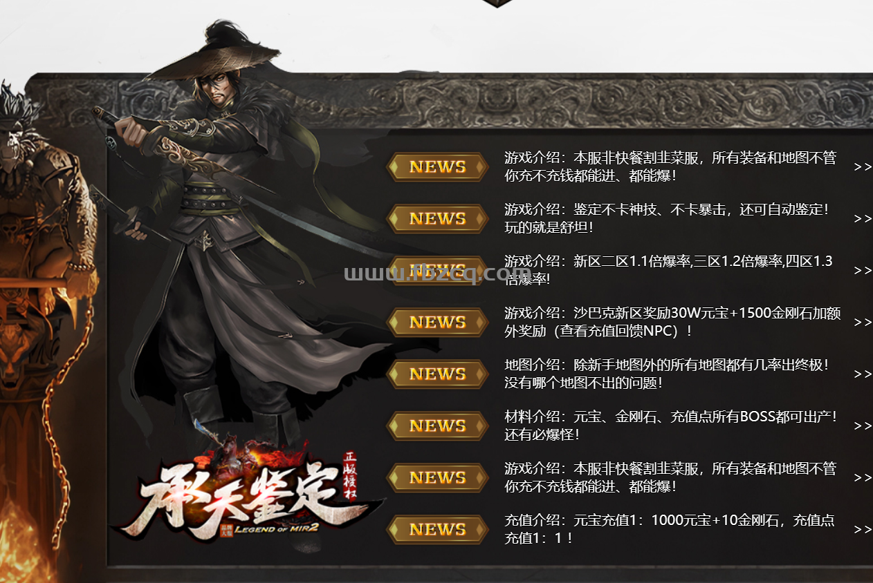 QQ截图20240414165738.png