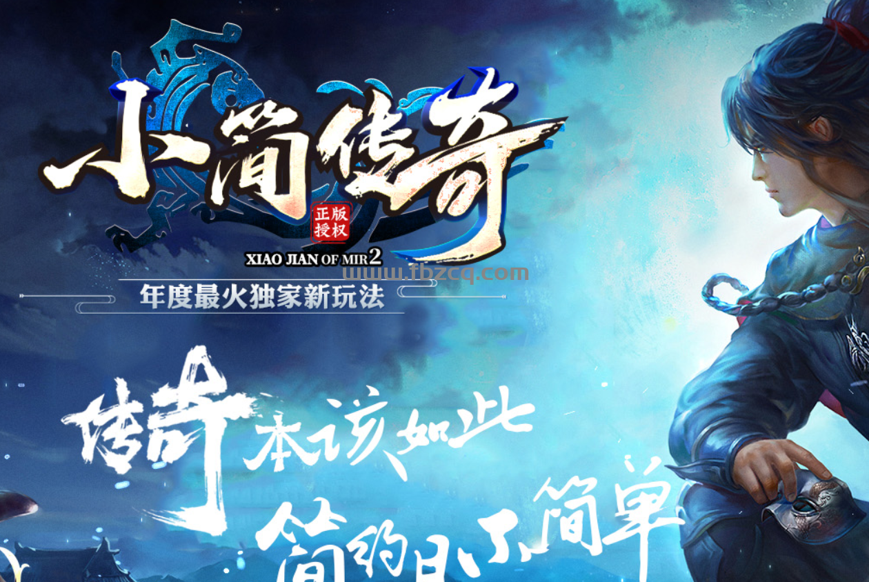 QQ截图20240414170247.png