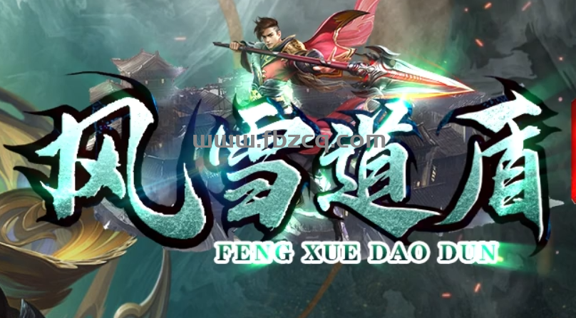 QQ截图20240416163749.png