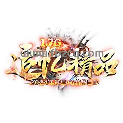 QQ图片20240416164946.jpg