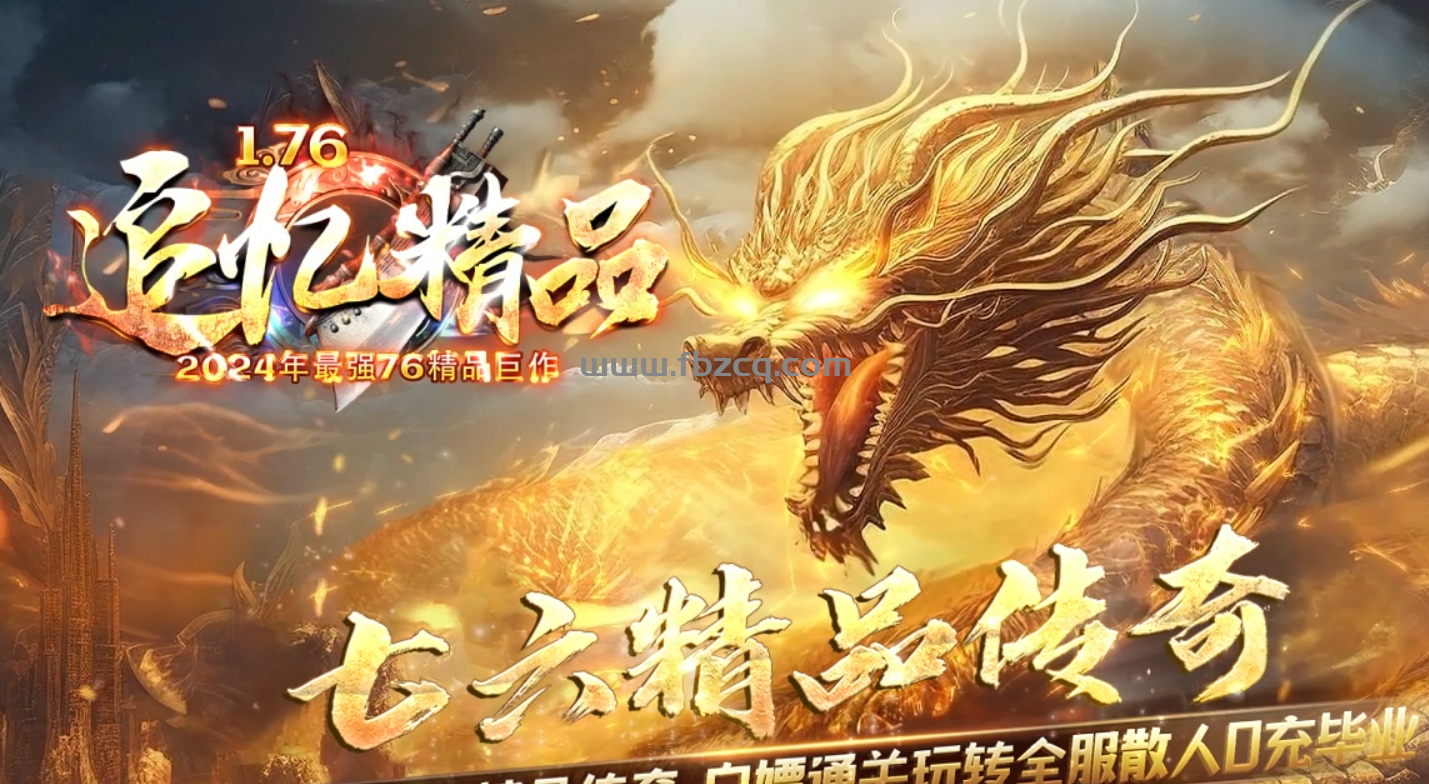 QQ截图20240416165115.png