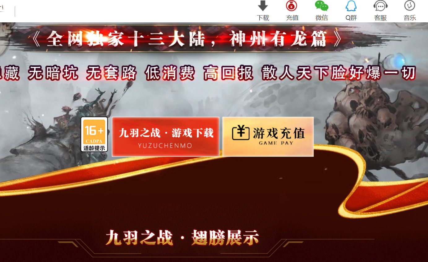 QQ截图20240418164937.png