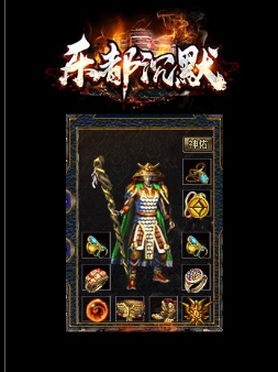 QQ截图20240420153128.png