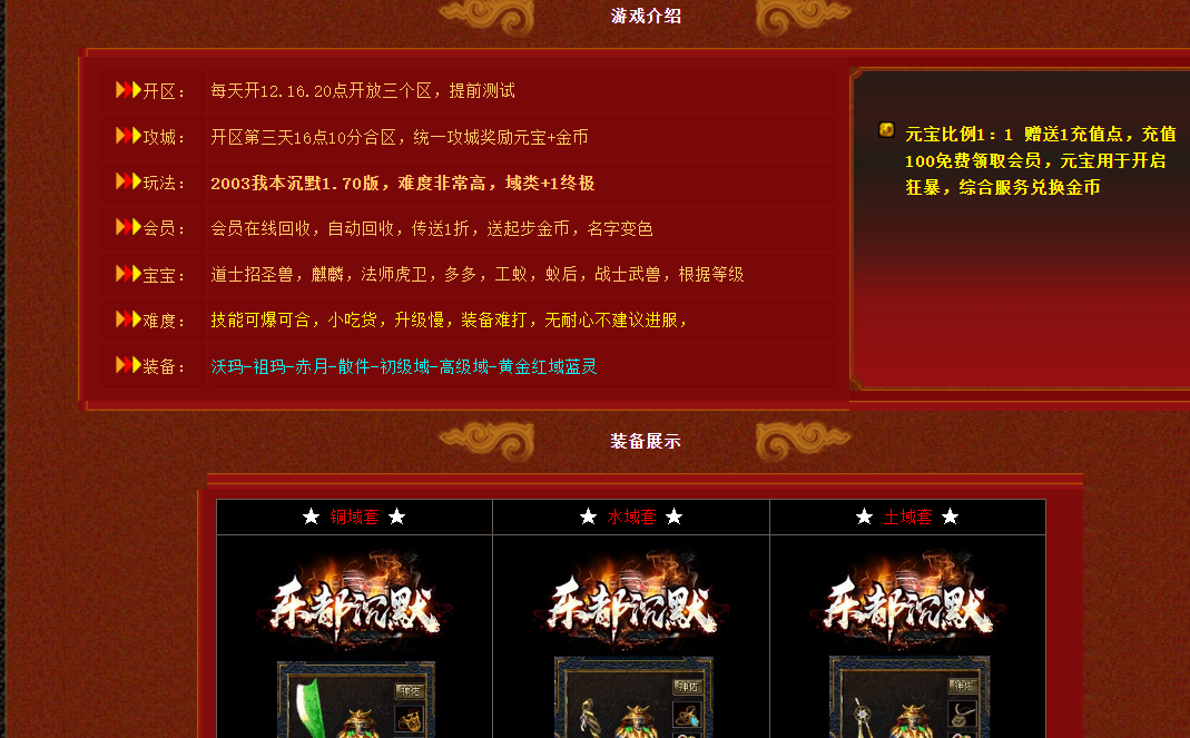 QQ截图20240420153157.png