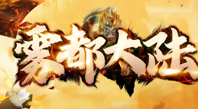 QQ截图20240420153957.png