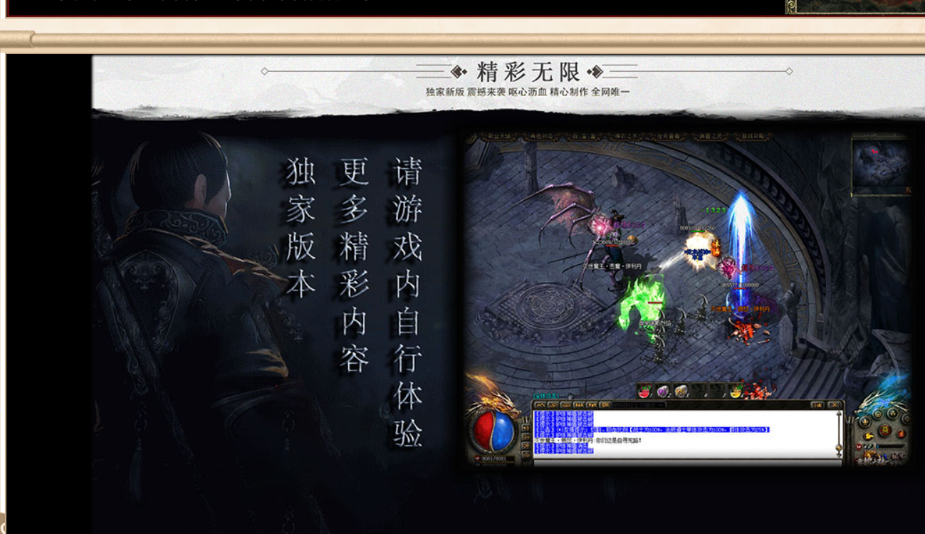 QQ截图20240420154303.png