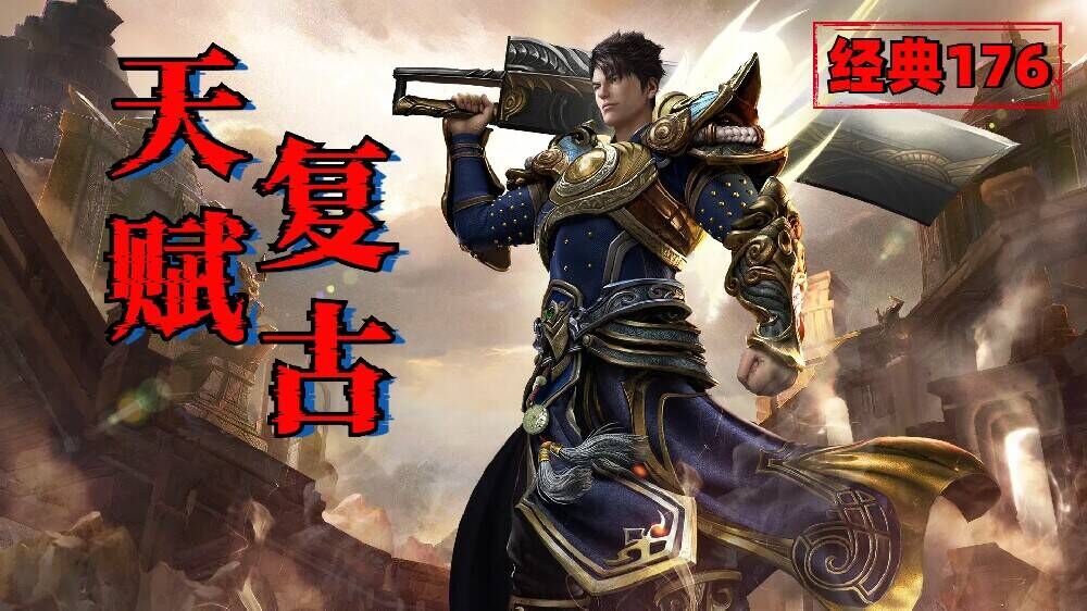 QQ图片20241116184249.jpg