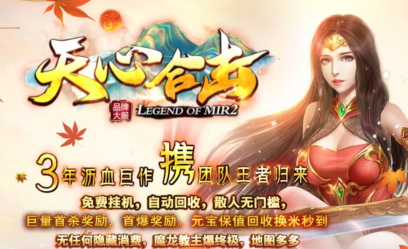 QQ截图20241118211332.png