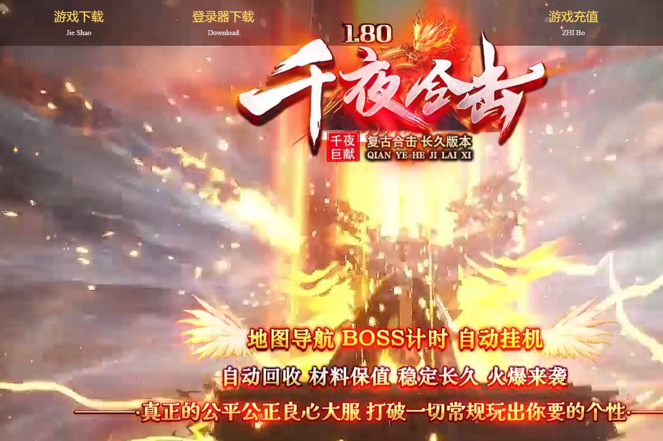 QQ截图20241118212137.png