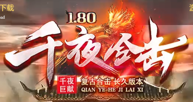 QQ截图20241118212226.png