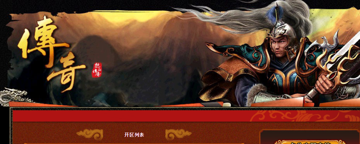QQ截图20241118212417.png
