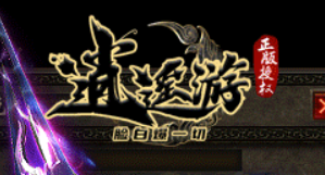 QQ截图20241125183356.png