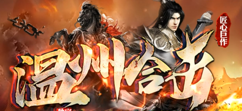 QQ截图20241125184620.png