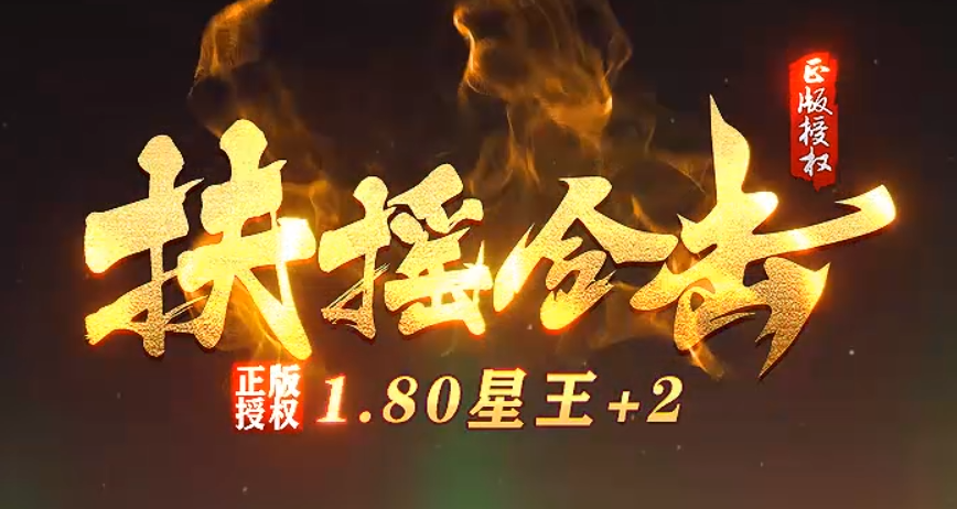 QQ截图20241127190119.png QQ截图20241127190119.png