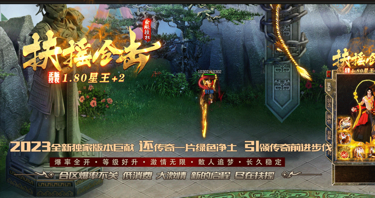 QQ截图20241127190331.png QQ截图20241127190331.png