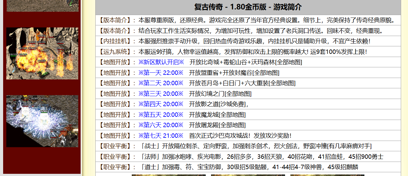 QQ截图20241129182148.png