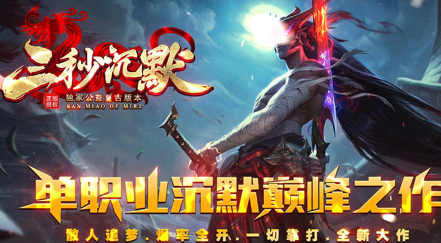 QQ截图20241130124928.png