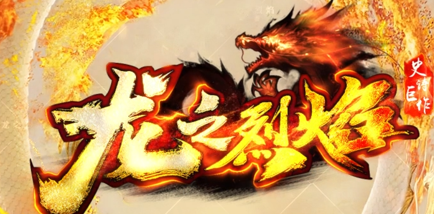QQ截图20241203175803.png