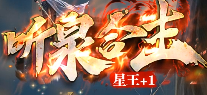 QQ截图20241214180110.png