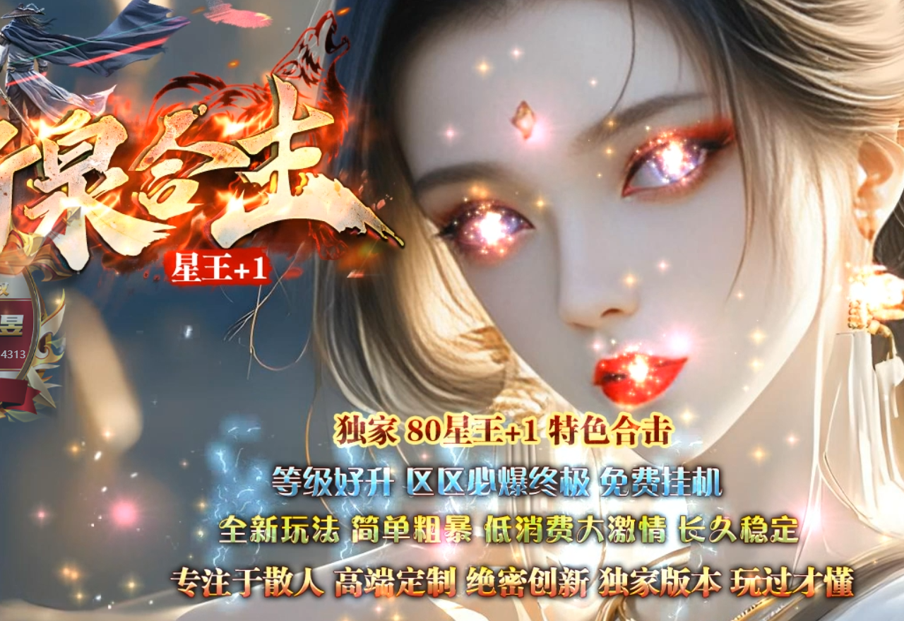 QQ截图20241214180506.png