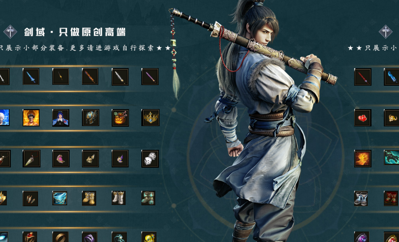 QQ截图20241219222243.png QQ截图20241219222243.png