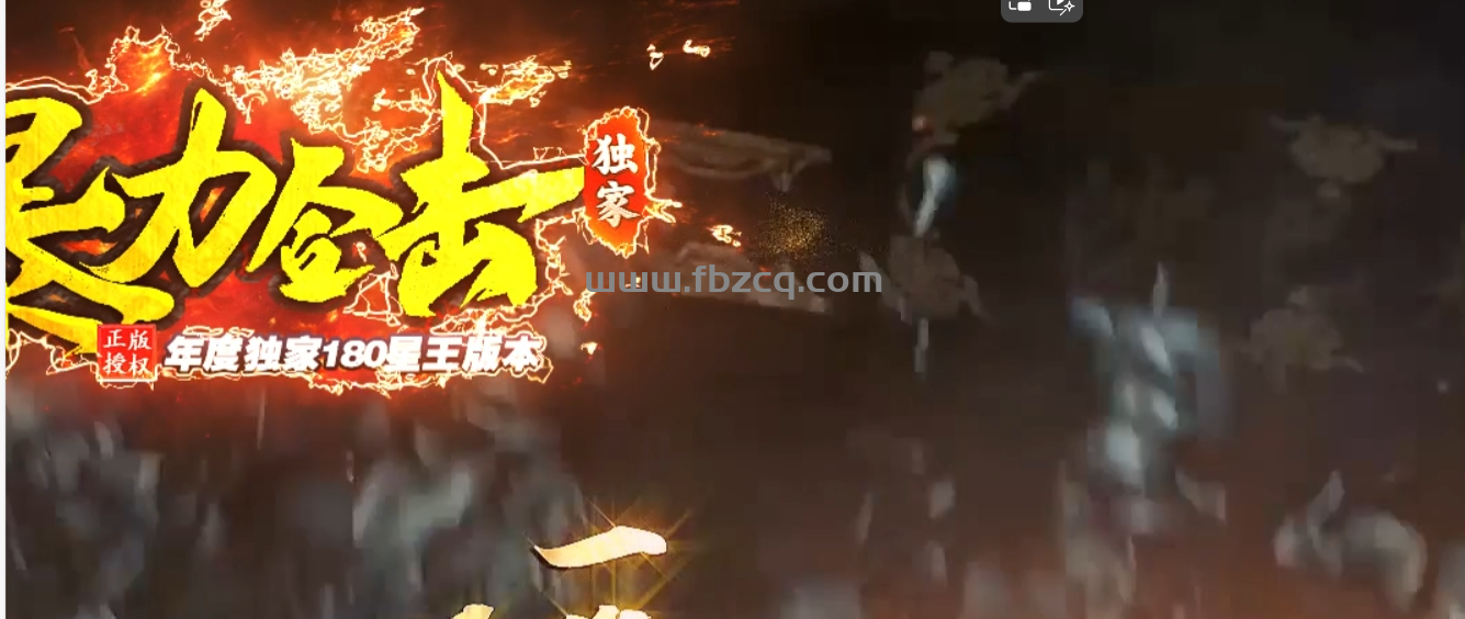 QQ截图20250104200429.png
