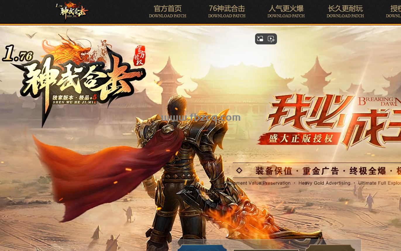 QQ截图20250104200949.png