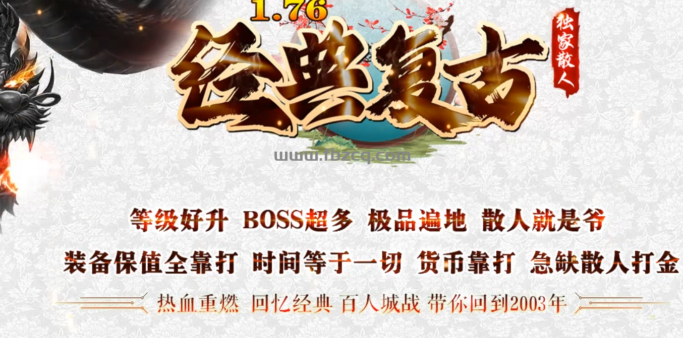 QQ截图20250108144234.png