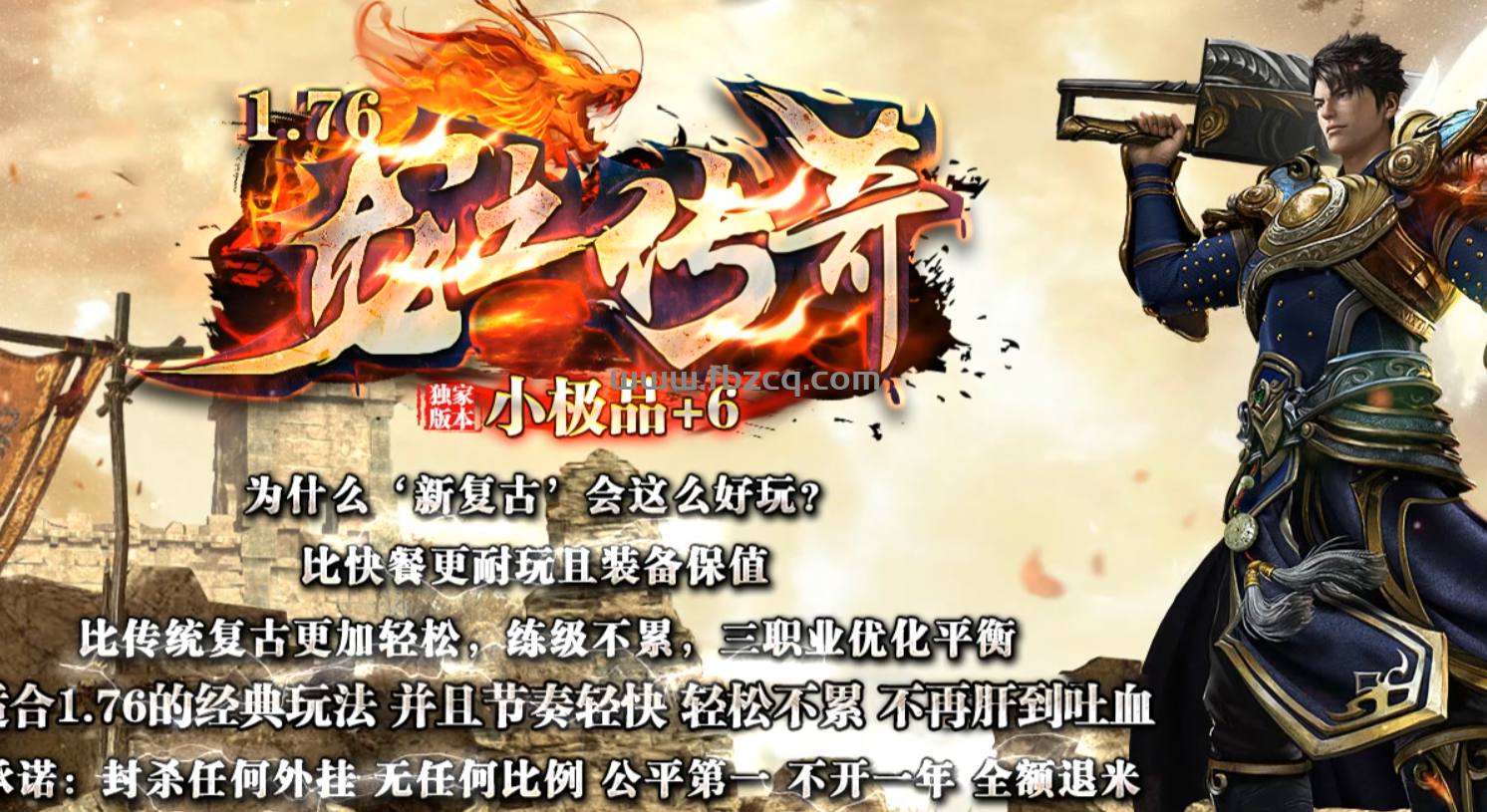 QQ截图20250110181347.png