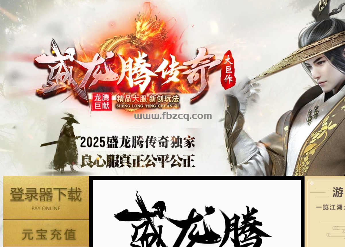 QQ截图20250118203644.png