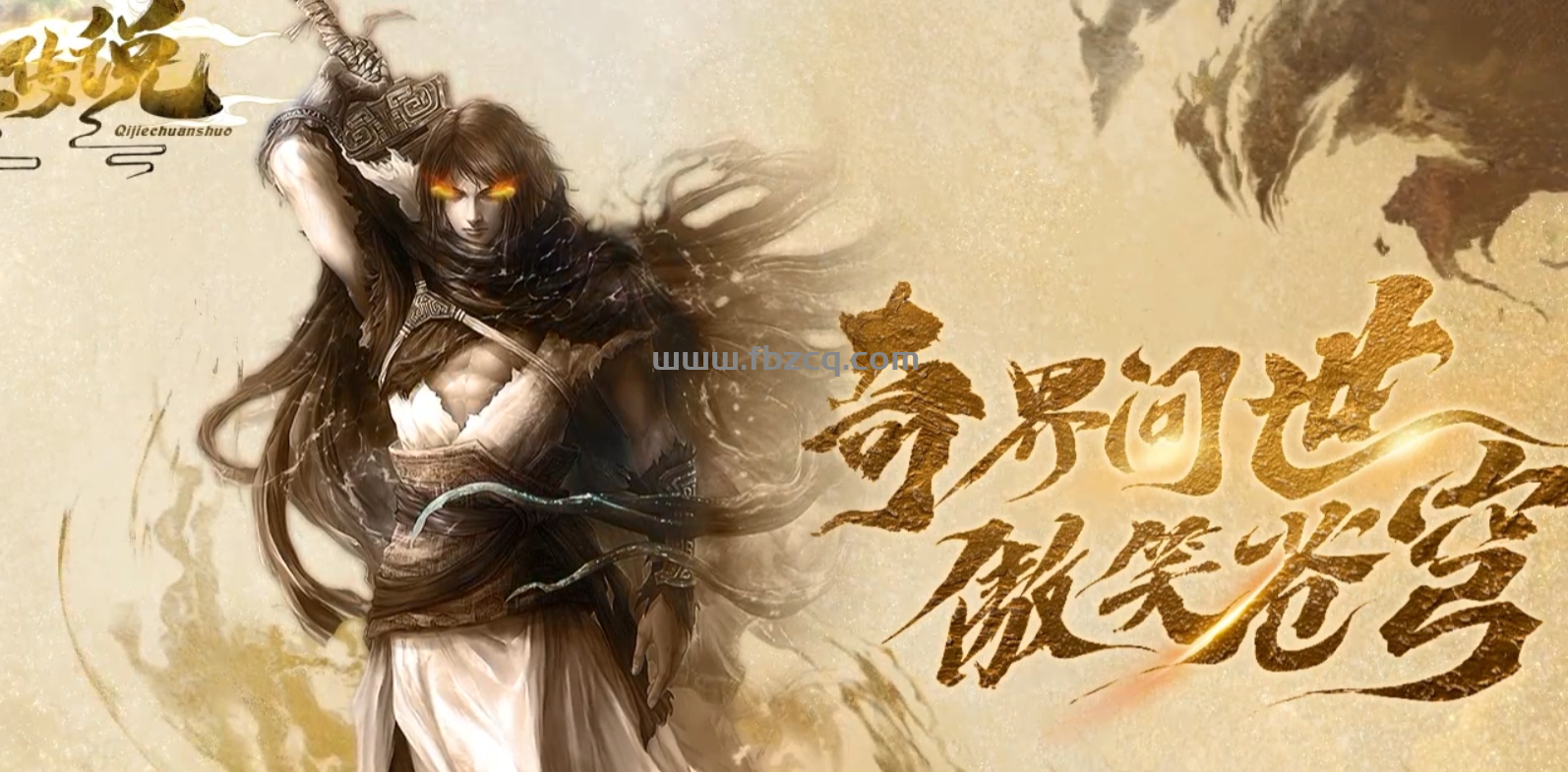 QQ截图20250119135036.png