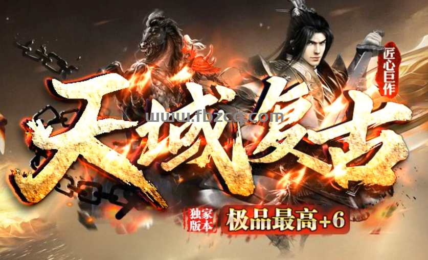 QQ截图20250120184928.png