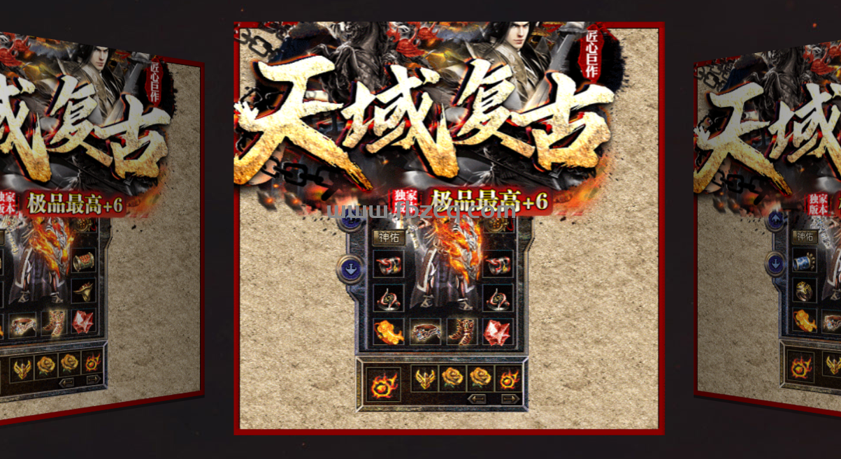 QQ截图20250120185130.png