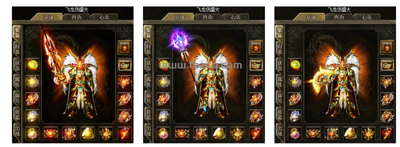 QQ截图20250121214014.png