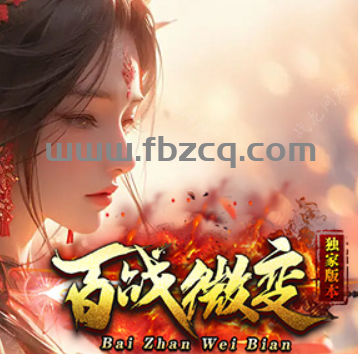 QQ截图20250121215747.png